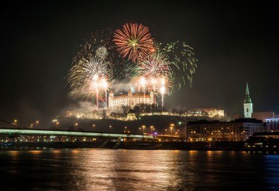 Нова година 2020 в Братислава с ТА Солвекс! Самолетен билет, летищни такси, трансфер, 3 нощувки със закуски в Хотел Tatra 4*, пешеходна обиколка - Снимка