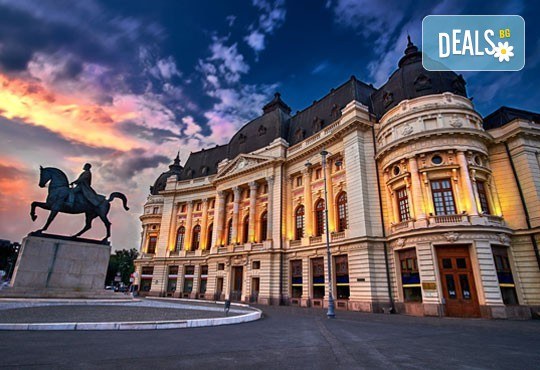 Екскурзия до Букурещ с посещение на СПА комплекс Therme Bucharest! 1 нощувка със закуска, транспорт и водач - Снимка 9